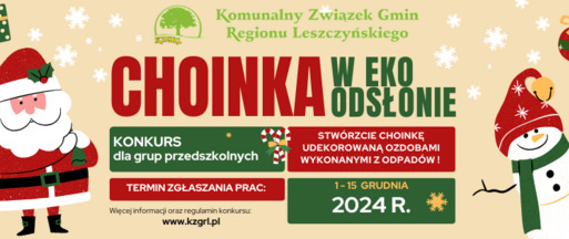Konkurs „Choinka w eko odsłonie” – zapraszamy przedszkolaki do kreatywnej zabawy!