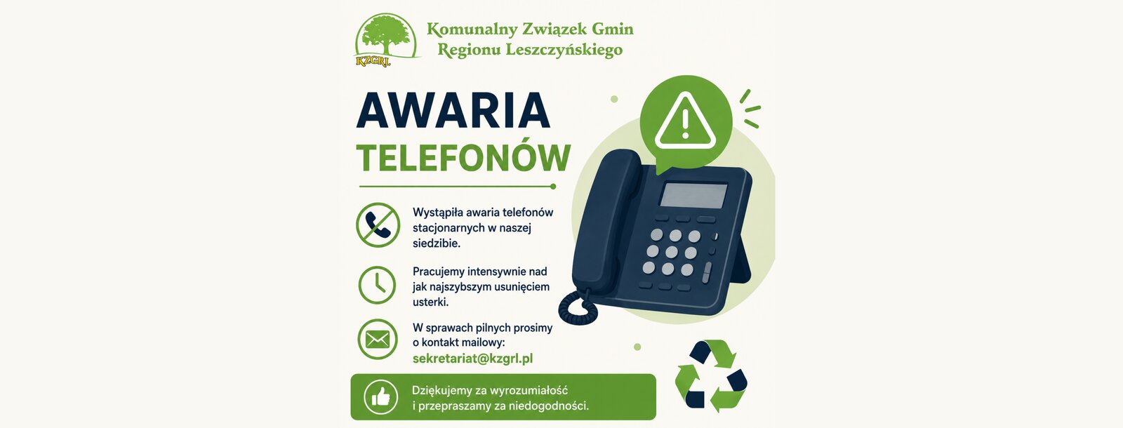 Awaria - 18 sierpnia 2026 r. 